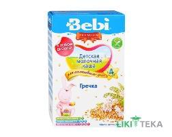 Каша Молочна Bebi Premium (Бебі Преміум) гречана з 4 місяців, 200г