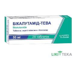 Бікалутамід-Тева табл. п/плен. оболочкой 50 мг №28