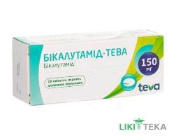 Бикалутамид-Тева табл. п / плен. оболочкой 150 мг №28