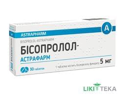 Бісопролол-Астрафарм табл. 5 мг блистер №30