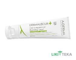 A-Derma Dermalibour + Creme (А-Дерма Дермалібур +) Антибактеріальний Крем 50 мл