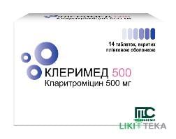Клеримед таблетки по 500 мг №14