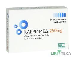 Клеримед таблетки по 250 мг. №14