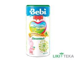 Чай Детский Bebi Premium (Беби Премиум) С Ромашкой 200 г