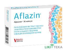 Афлазин капсули по 200 мг №30 (10х3)