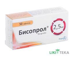 Бісопрол табл. 2,5 мг блистер №50