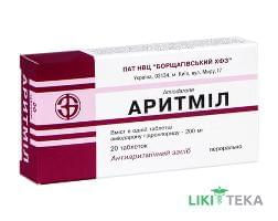 Аритмил таблетки по 200 мг №20 (10х2)