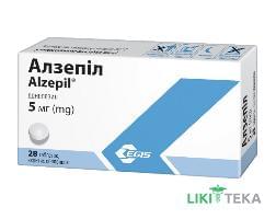 Алзепіл таблетки, в/о, по 5 мг №28 (14х2)