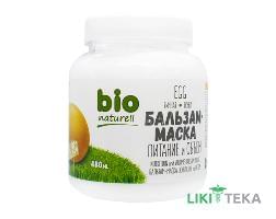 Біо Натюрель (Bio Naturell) Бальзам-Маска для волосся банка 480 мл, Яєчна