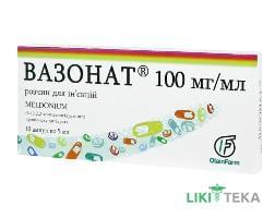 Вазонат р-р д/ин. 100 мг/мл амп. 5 мл №10