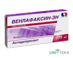 Венлафаксин-Зн табл. 75 мг блистер №30