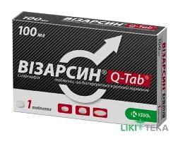 Визарсин Q-Tab табл. дисперг. 100 мг №1