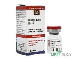 Винорельбин-Виста конц. д/р-ра д/инф. 10 мг фл. 1 мл №1
