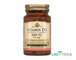 Витамин D3 600 Ме капс. фл. №60