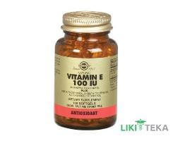 Витамин E 100 МЕ капс. 550 мг фл. №100