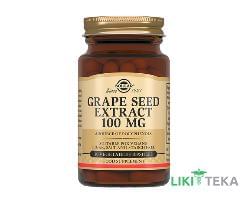 Екстракт виноградних кісточок капс. 100 мг №30