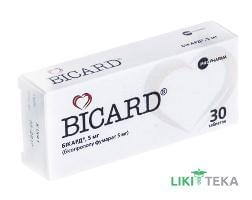 Бикард таблетки, в / плел. обол., по 5 мг №30 (15х2)