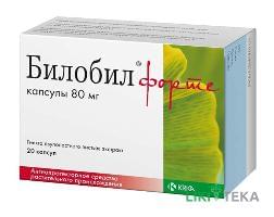 Билобил Форте капсулы по 80 мг №20 (10х2)