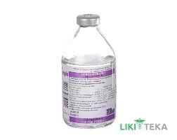 Глікостерил Ф10 р-н д/інф. пляшка 200 мл
