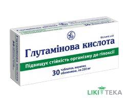 Глутамінова Кислота табл. п/о 250 мг блистер №30
