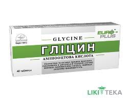 Гліцин табл. 100 мг №40