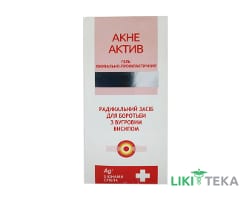 Гель Лікувально-Профілактичний Акне Актив 50 мл