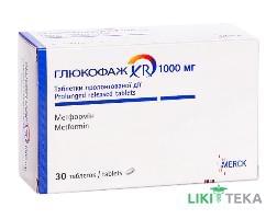 Глюкофаж XR табл. пролонг. дейст. 1000 мг №30
