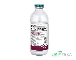 Грандазол р-н д/інф. 2,5 мг + 5 мг пляшка 200 мл