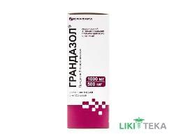 Грандазол р-н д/інф. 2,5 мг + 5 мг контейнер 200 мл, у пачці