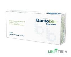 Бактобліс таблетки по 1000 мг №10