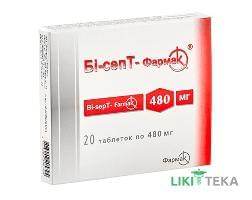 Би-Септ-Фармак таблетки, 400 мг / 80 мг №20 (20х1)