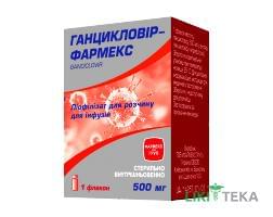 Ганцикловір-Фармекс ліофіл. д/р-ну д/інф 500 мг фл. №1