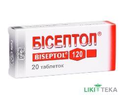 Бисептол таблетки, 100 мг / 20 мг №20 (20х1)