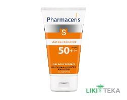 Pharmaceris S Sun Body Protect (Фармацеріс С Сан Боді Протект) бальзам для тіла гідроліпідний захисний, SPF 50+, 150 мл