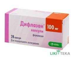 Дифлазон капс. 100 мг №28