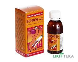 Бофен суспензия ор., 100 мг/5 мл банка полимер. 100 мл