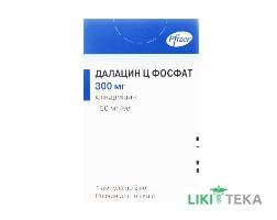 Далацин Ц Фосфат р-н д/ін. 150 мг/мл амп. 2 мл, в коробці №1
