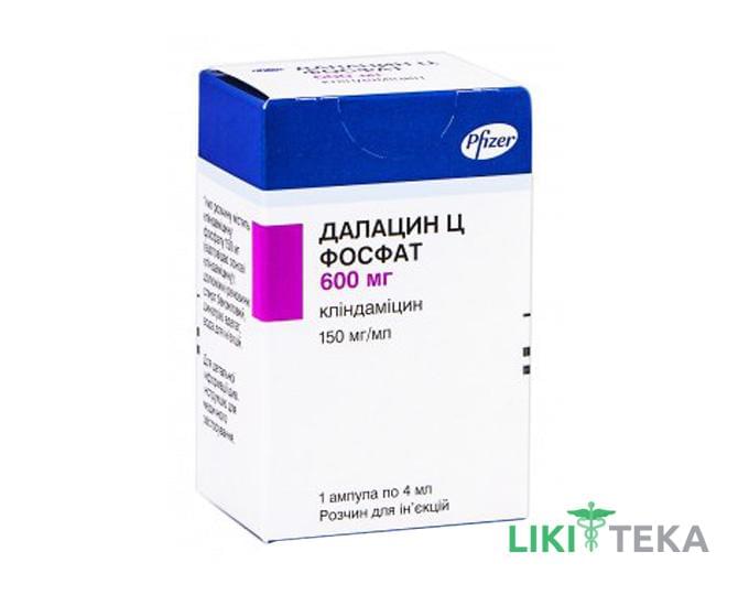 Далацин Ц Фосфат р-н д/ін. 150 мг/мл амп. 4 мл, в коробці №1 .