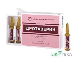 Дротаверин р-р д/ин. 20 мг/мл амп. 2 мл №5