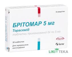 Брітомар таблетки прол./д. по 5 мг №30 (15х2)