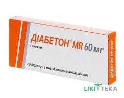 Діабетон MR 60мг табл. с модиф. вивільн. 60 мг блистер №30