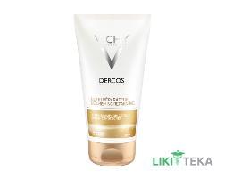Vichy Dercos (Віші Деркос) Живильно-відновлюючий бальзам для сухого і пошкодженого волосся 150 мл