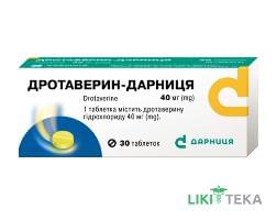 Дротаверин-Дарниця табл. 40 мг контурн. ячейк. уп. №30