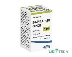 Варфарин Орион таблетки по 5 мг №30 в Флак.