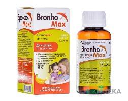 Бронхомакс сироп, 10 мг/5 мл по 100 мл у флак.