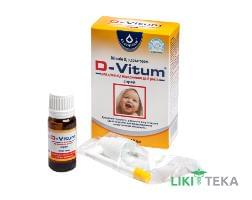 D-Vitum (Д-Вітум) Для дітей від народження до 6 років спрей фл. 10 мл