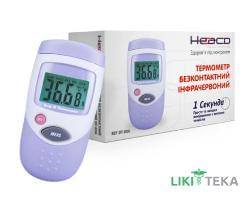 Термометр бесконтактный DT-806 термометр электронного типа