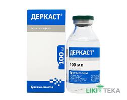 Деркаст р-н д/інф. пляшка 100 мл