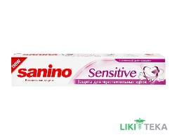 Зубна Паста Sanino (Саніно) sensitive 50 мл, д/чутлв. зубів