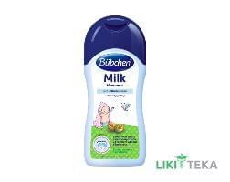 Bubchen (Бюбхен) Milk Молочко детское 50 мл